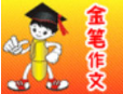 青岛朗程教育科技有限公司logo图