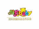 维尼宝贝孕婴用品有限公司logo图