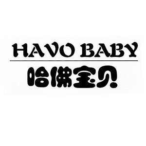 哈佛宝贝婴儿游泳用品有限公司logo图