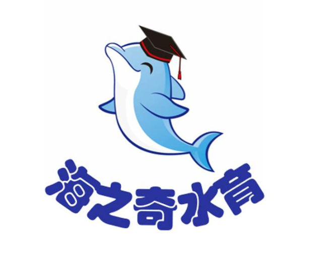 海之奇水育早教有限公司logo图