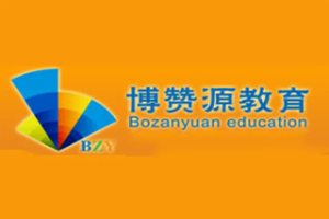 南京博赞源教育科技有限公司logo图