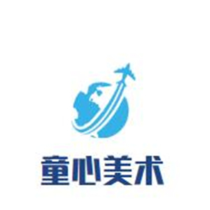句容市童心美术培训中心有限公司logo图