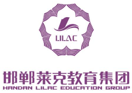 邯郸莱克教育投资发展股份有限公司logo图