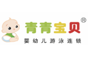 深圳市悟空科技有限公司logo图