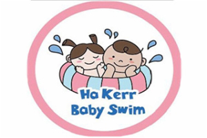 宁波哈可儿母婴管理有限公司logo图