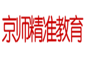 师大精准(北京)教育科技有限公司logo图