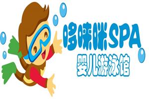 江苏哆唻咪孕婴童服务有限公司logo图