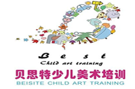 山东贝艺思特文化传播有限公司logo图