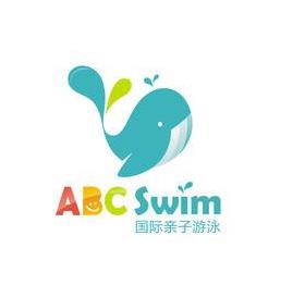 ABC Swim国际亲子游泳