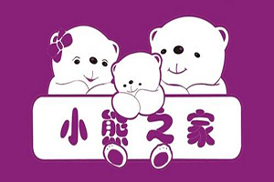 南京小熊之家文化传播公司logo图