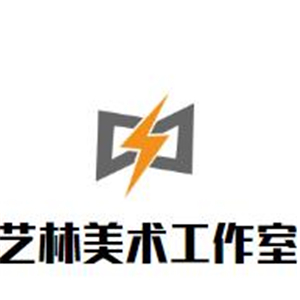 北京艺林美术工作室文化传播有限公司logo图