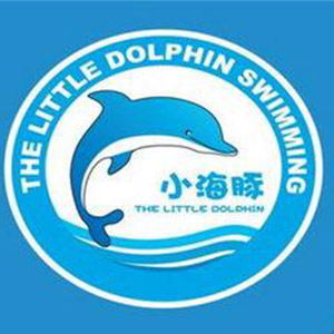 武汉小海豚游泳馆有限责任公司logo图