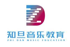 知旦音乐教育