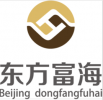 北京东方富海网络科技有限公司logo图