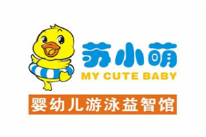 厦门苏小萌母婴管理有限公司logo图