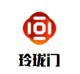 郑州圣豪科技有限公司logo图