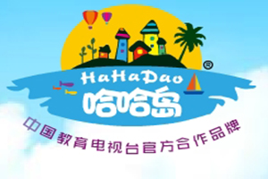 哈哈岛创意（北京）科技有限公司logo图