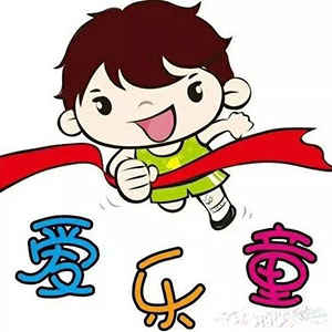 方庄爱乐童婴儿游泳馆有限公司logo图