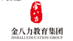金八力教育集团logo图
