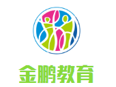 石家庄金鹏教育管理咨询有限公司logo图