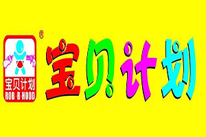上海宝贝计划企业管理有限公司logo图
