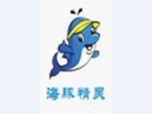 天津海豚湾科技有限公司logo图