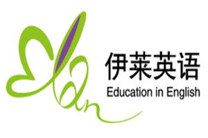 时代伊莱教育科技(北京)有限公司logo图